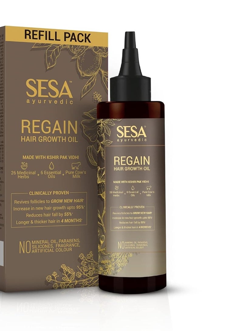 سيسا عبوة إعادة تعبئة زيت الأيورفيدا من سيسا 100 مل تساعد على تقليل تساقط الشعر - Image 1