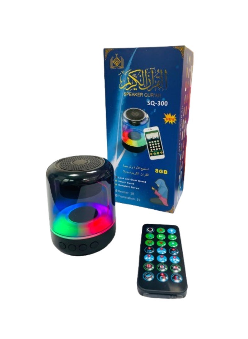JAJEEK Portable Digital Quran Speaker,Anlising Quran Speaker with Remote Control,Quran Speaker MP3 Player,Quran Translator,USB Rechargeable,8GB,over 18 Reciter and 15 Translations Available(Black) - Image 2