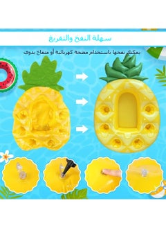 جنرال مطعم جليدي منفوخ بالماء على شكل أناناس في البركة، حامل مشروبات إبداعي، وسادة بفواصل محفورة، وطبق تعاطي عائم.  - Image 3