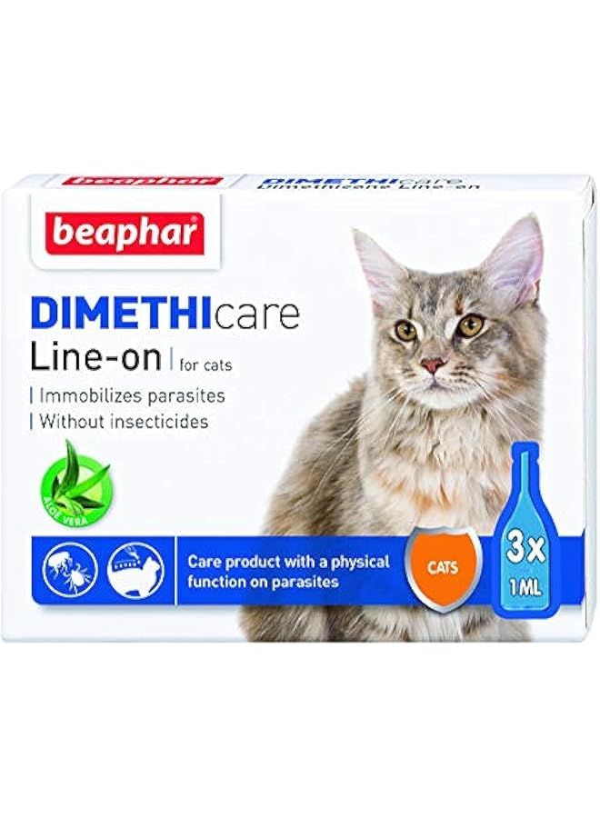 بيفار خط العناية بالقطط من ديميثي 3 × 1 مل