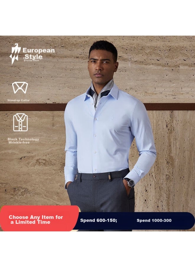 Ouding First Class High Elastic Shirt Men's Ice Oxygen Blue Wrinkle-free Anti-wrinkle High-end New Shirt Ice Oxygen Blue Solid Color 41 - Image 1