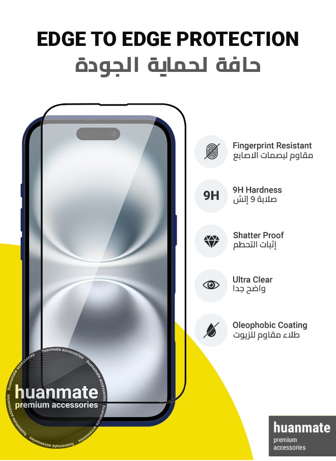 huanmate - 2 in 1 Apple iPhone 16 Plus Magsafe Protection Pack - Ultra Clear Shockproof Case & Edge-to-Edge Screen Protector, 360 Degree Protection, Back Cover & Screen Protector for Apple iPhone 16 Plus - Image 1
