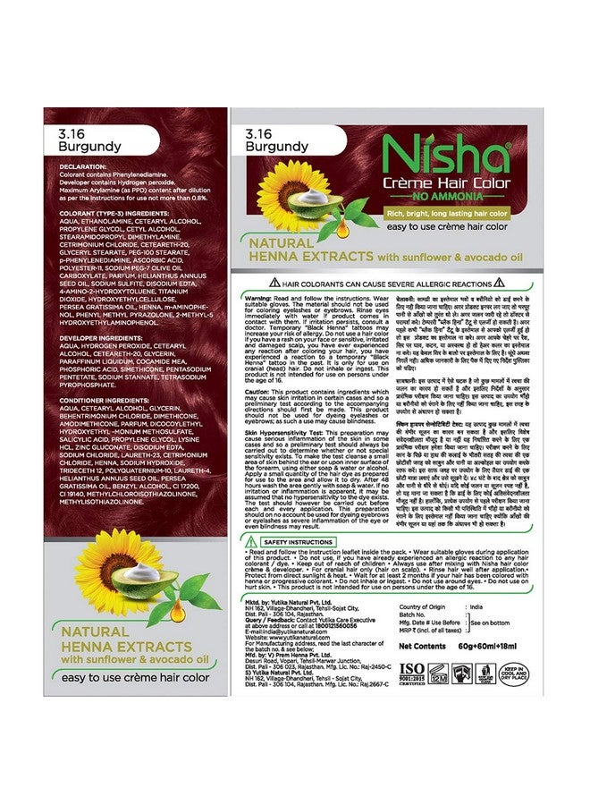 Nisha Creme Hair Color Combo Pack, Burgundy And Flame Red, Permanent Hair Colour For Women And Men - Image 4