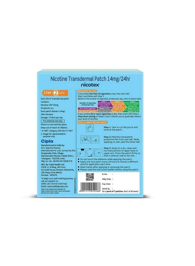 Nicotex Nicotex Patches, 14mg, 7 Patches  - Image 2