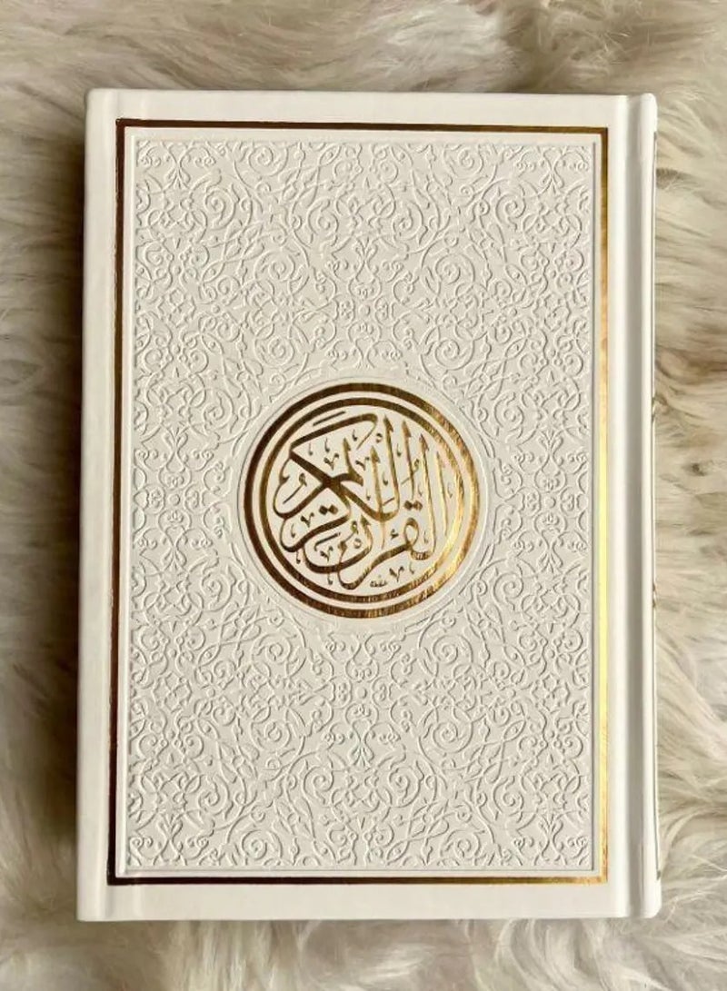 Quran Mushaf size 17* 24CM There is no specific color - Image 1