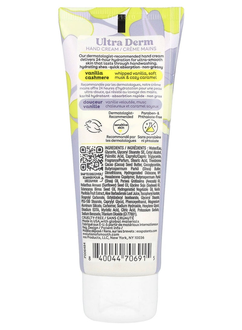 إي أو اس إي أو إس (EOS) – شيا بيتر™، كريم ألترا ديرم لليدين – فانيليا كشمير، 2.5 أونصة سائلة (74 مل) - Image 2