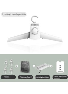 Generic Electric Portable Dryer for Clothes, Mini Clothes Dryer with Shoe Drying Attachment, Foldable Drying Rack, Super Quiet Motor, and UV Light, Compact Travel Dryers for RV and Apartments  - Image 5