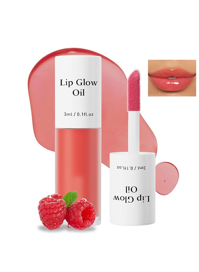 هيلوكيس زيت لمعان الشفاه - غلوس مرطب ملون للشفاه يزيد من حجمها، غير لزج، طويل الأمد، ذو لمعان، بنكهة الفاكهة، رقم 01 توت العليق - Image 1