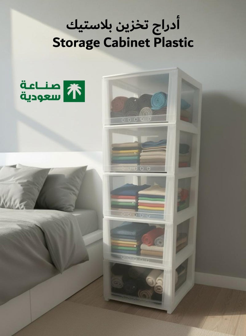 كونسيبت هوم أدراج تخزين بلاستيك 5 ادوار تخزين متعددة الاستخدامات, عالي الجودة,  حجم كبير 42×34×84 سم شفاف/أبيض - Image 1