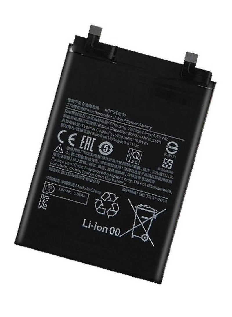 GENNEXT High Quality Original Battery For Xiaomi Redmi Note 11 Pro Black - Image 2
