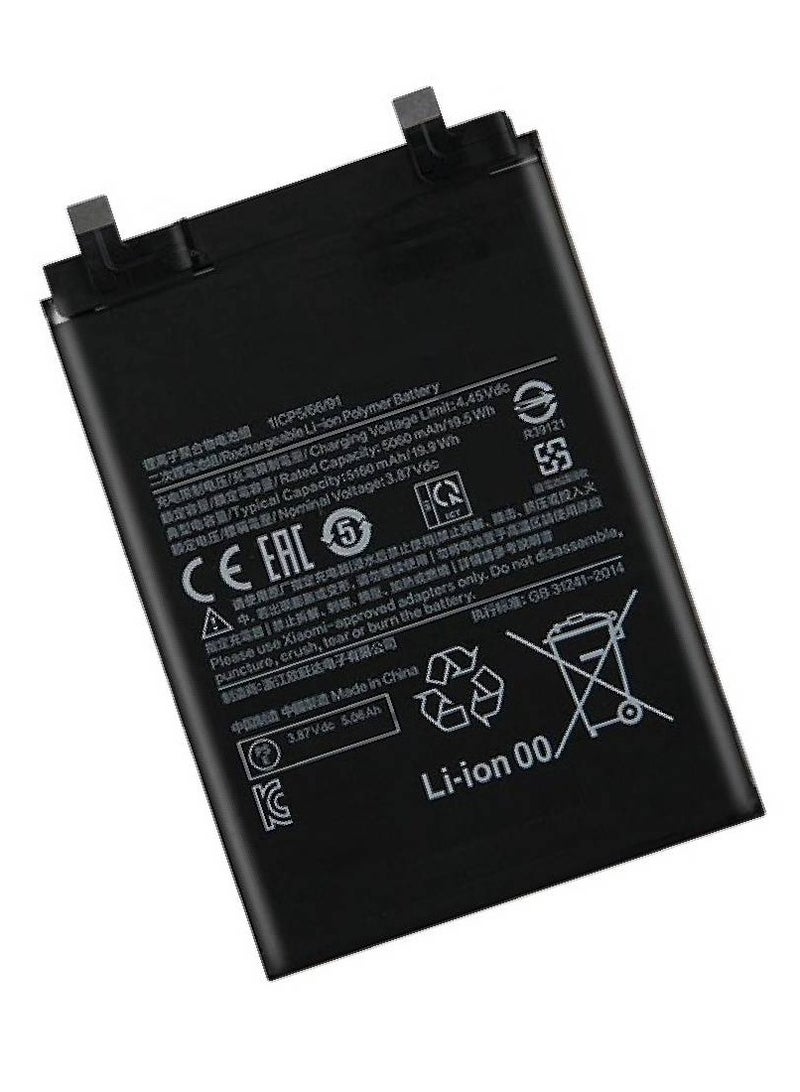 GENNEXT High Quality Original Battery For Xiaomi Redmi Note 11 Pro Black - Image 3