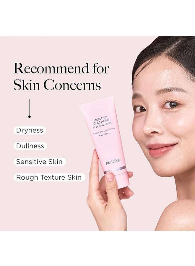 إليشكوي قناع الكولاجين ترطيب النوم - Image 5