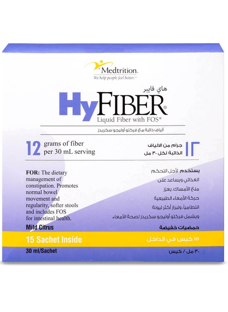 ميدتريشن هاي فايبر 15 كيس - Image 5