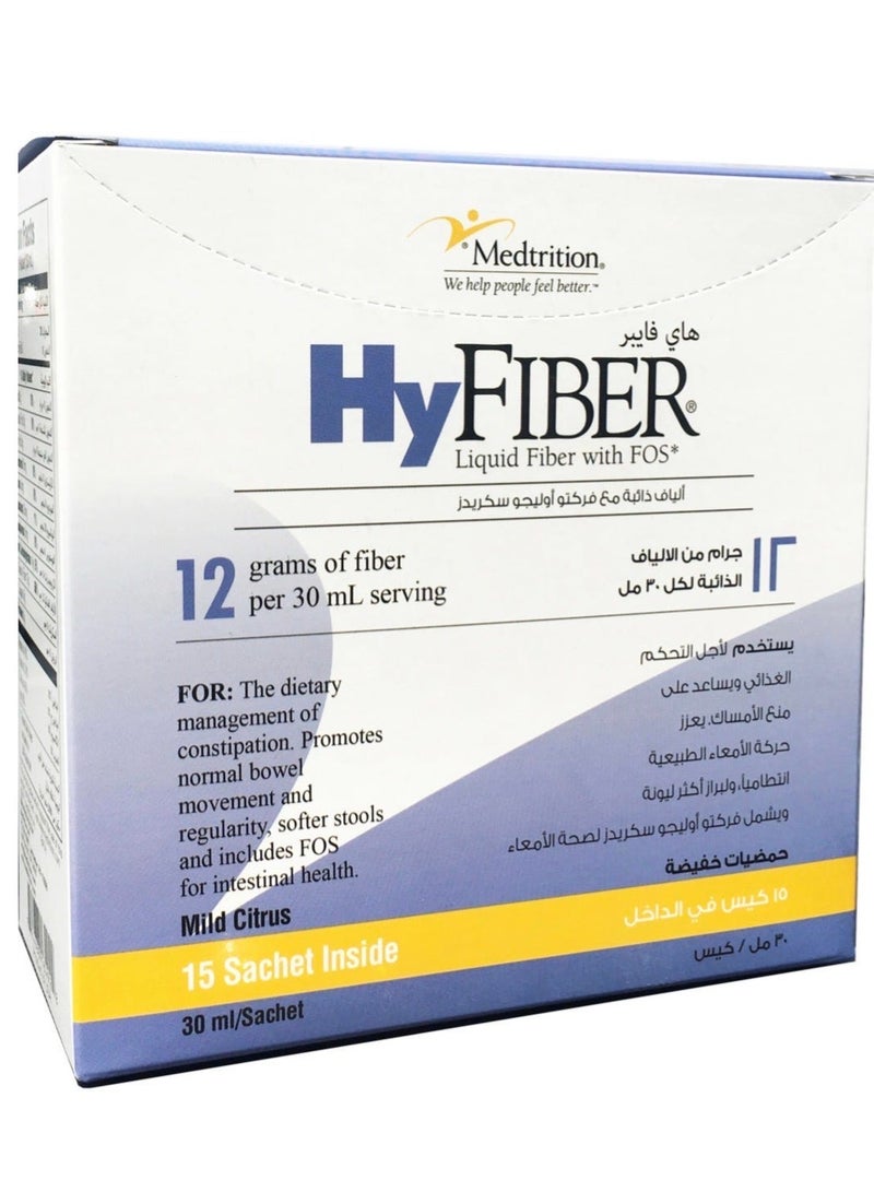 ميدتريشن هاي فايبر 15 كيس - Image 3