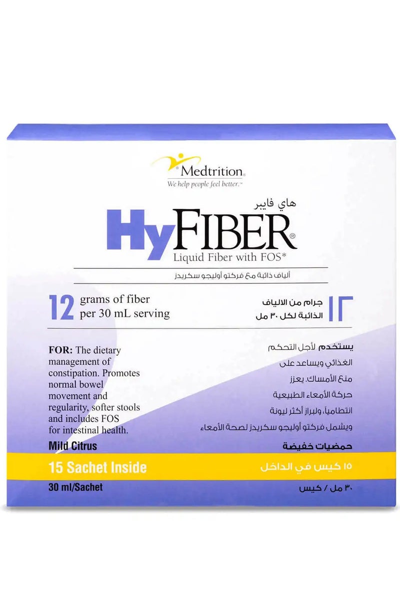 ميدتريشن هاي فايبر 15 كيس - Image 1