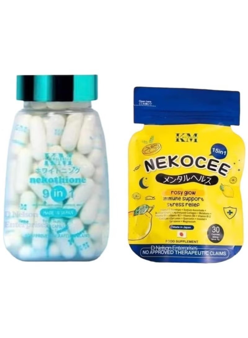 KM Whitening Capsules 500mg/60 Capsules + 9 in 1 Whitener - Image 1