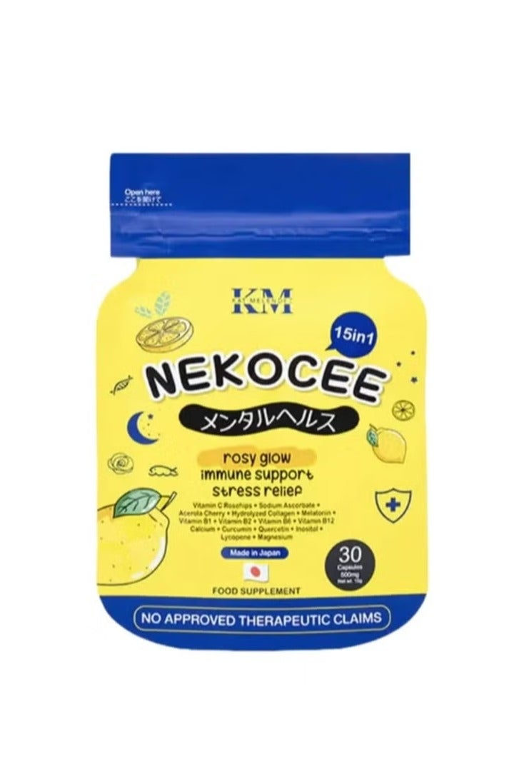 KM Whitening Capsules 500mg/60 Capsules + 9 in 1 Whitener - Image 4