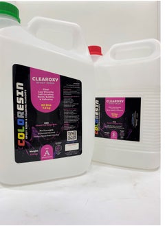 Clearoxy Epoxy Resin - 7 Kg