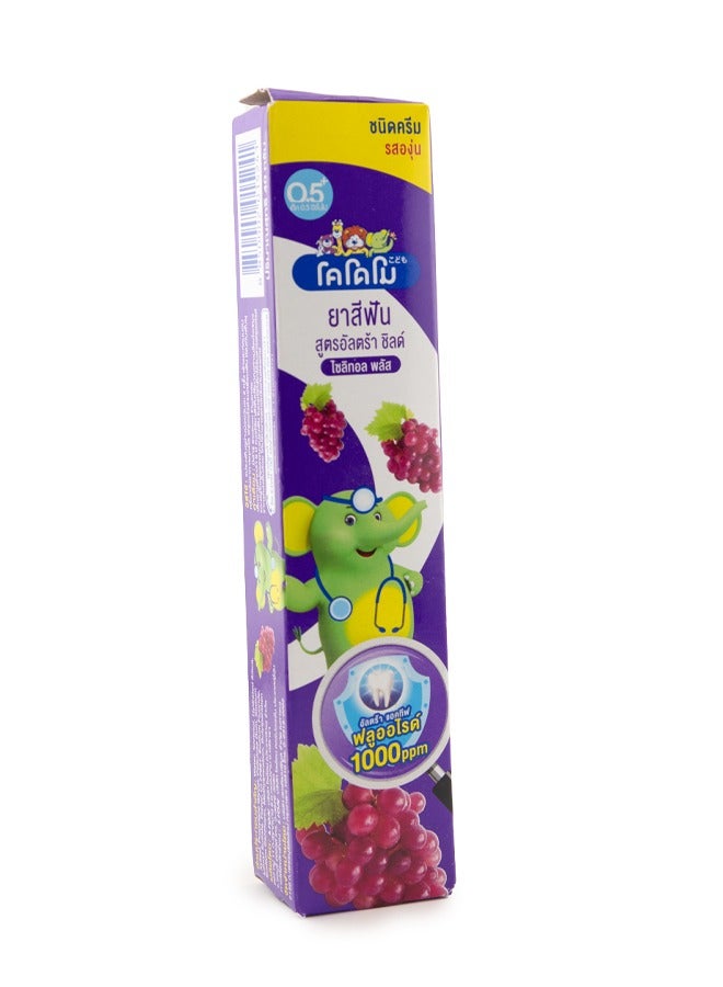 Kodomo Cream Toothpaste Grape 65 G