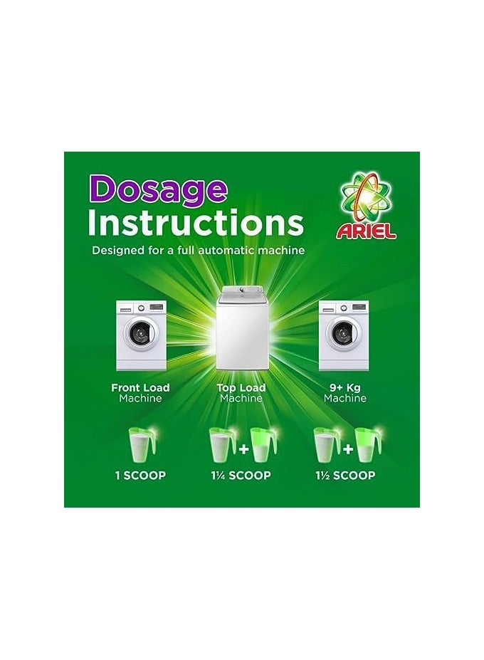 اريال مسحوق غسيل اريال اتوماتيك برائحة اللافندر، 2.25 كجم - Image 3