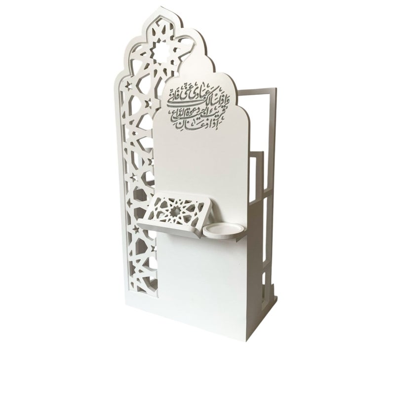 Furniture Factory Prayer Stand Natural Wood White - 100x50x30cm - Image 1