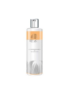 MITVANA Split End Repair Shampoo 200Ml With Sweet Almond & Papaya  - Image 2