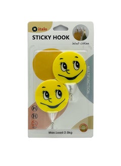ITALO Pack Of 2 Pcs Wall Hooks Heavy-Duty Self-Adhesive Hooks For The Kitchen Bathroom And Bedroom Smile Sticky Hooks  - Image 1