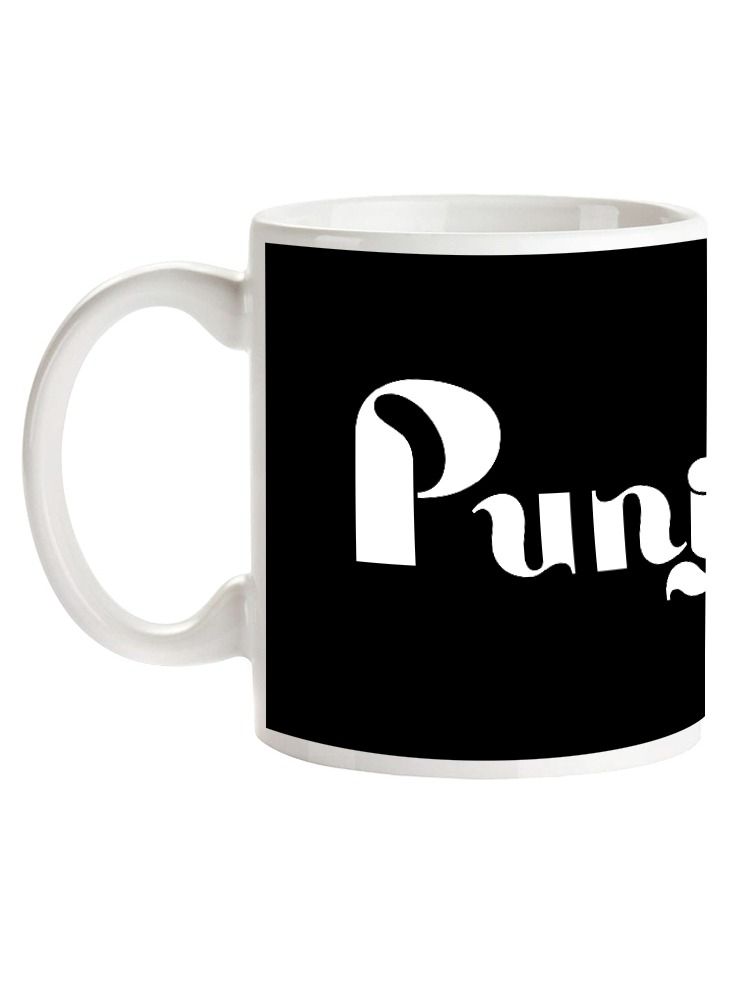 إم إي سي كوب قهوة مطبوع بتصميم بنجابي يلتف حول الكوب بمقبض أبيض 11 أونصة - Image 1