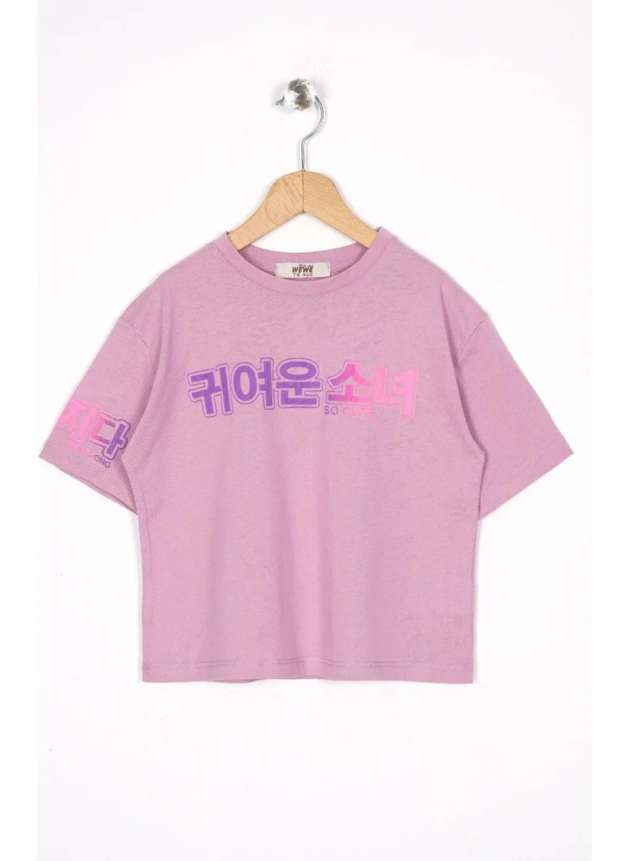 Zepkids Printed Lilac Color Girls T-shirt