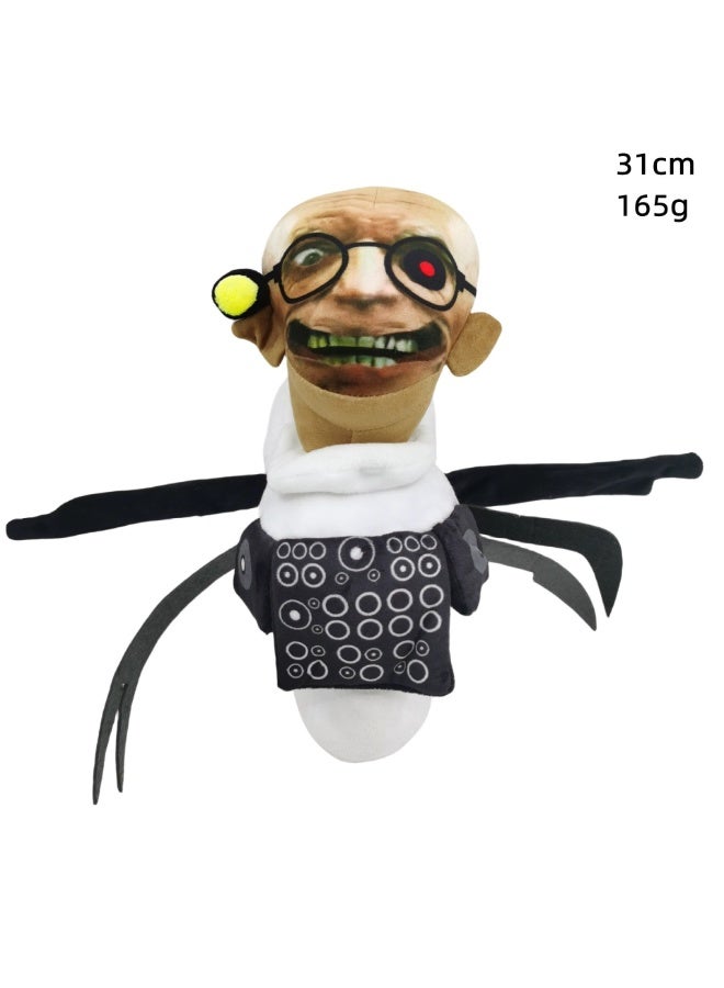 Skibidi Toilet Toy, Plush Skibidi Toilet Figure Doll Toy, Stuffed Animal, Plushie for Game Fans, Kids and Adults