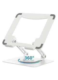 عربست حامل كمبيوتر محمول بقاعدة دوارة 360 درجة، حامل كمبيوتر محمول مريح للمكتب، حامل كمبيوتر محمول متعدد الزوايا قابل للتعديل، حامل كمبيوتر محمول قابل للطي، حامل معدني ثابت يدعم الكمبيوتر المحمول 10-15.6 بوصة، أبيض  - Image 1