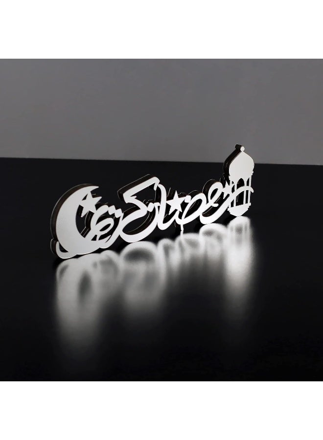 TPGP Wooden Acrylic Islamic Tabletop Decors | Ramadan Kareem and Eid Mubarak Decoration  - Image 4