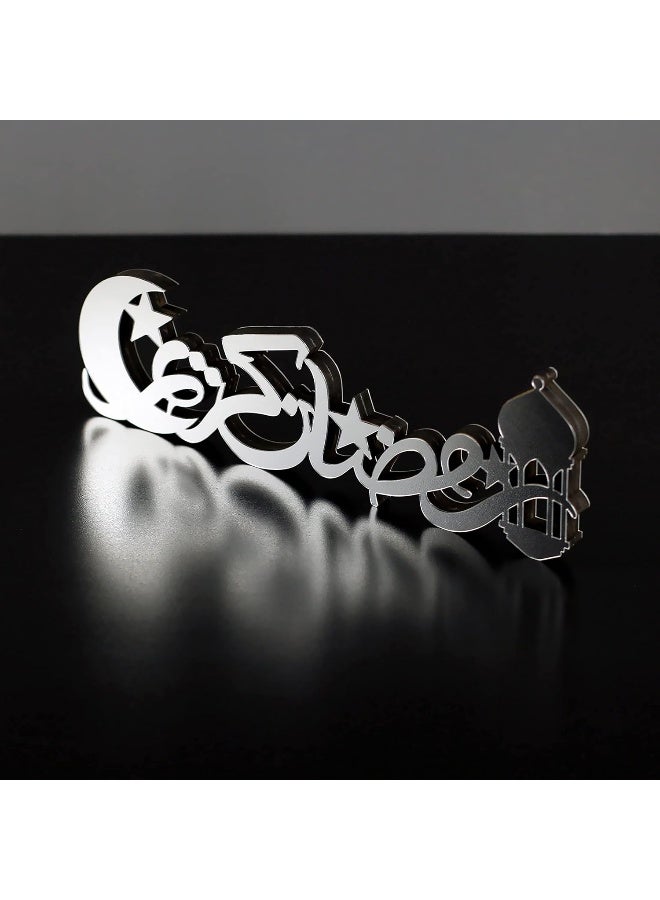 TPGP Wooden Acrylic Islamic Tabletop Decors | Ramadan Kareem and Eid Mubarak Decoration  - Image 5