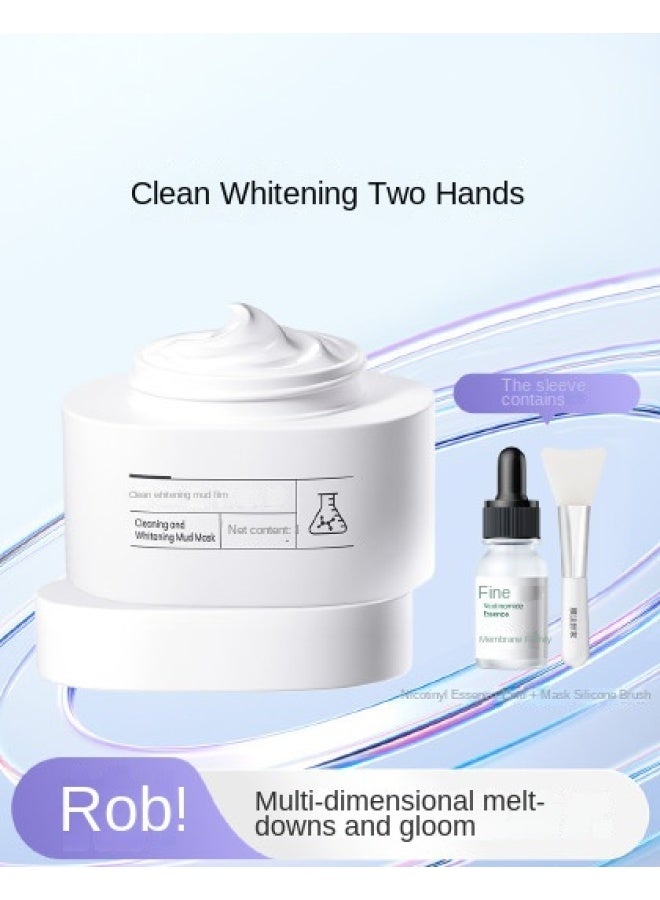 【تبييض وتلاشي البقع】 قناع الطين التنظيفي للتفتيح، الترطيب، تقليل البقع، إشراق البشرة الباهتة، وتقليل الرؤوس السوداء والرؤوس البيضاء - Image 2