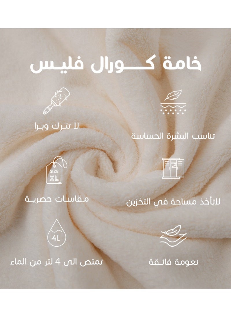 ريفي ريفي غطاء شعر أنيق  - اوف وايت  - Image 5