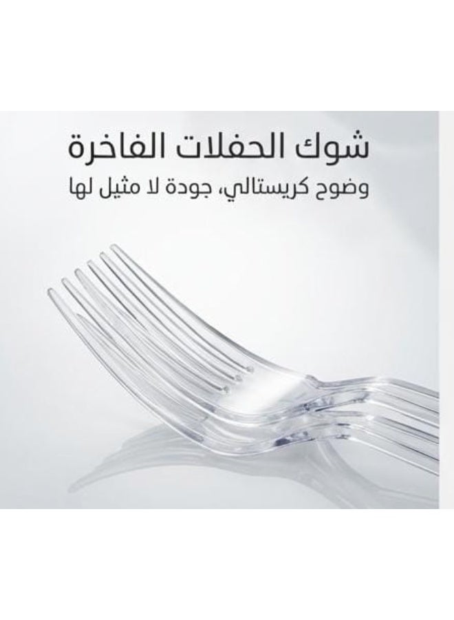 شوك بلاستيكية شفافة - 10 قطع (قد تختلف العبوة) - Image 4