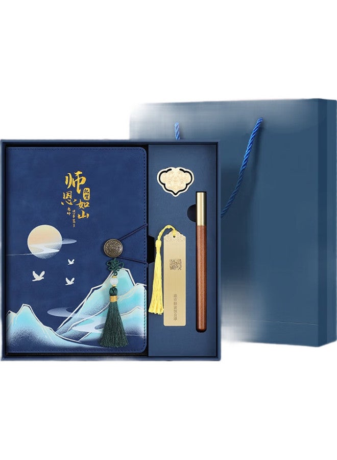 Jiaranheng Jiaran Heng, Teacher'S Day Gift For Male And Female Teachers, Chinese-Style Notebook Gift Box, Graduation Gift Set, Practical Souvenir, National Trend, Aesthetically Pleasing Journal, Memento - Image 3