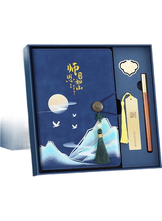 Jiaranheng Jiaran Heng, Teacher'S Day Gift For Male And Female Teachers, Chinese-Style Notebook Gift Box, Graduation Gift Set, Practical Souvenir, National Trend, Aesthetically Pleasing Journal, Memento - Image 2