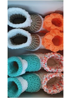 Gift Set for New Born - 4 cute crochet baby shoe pairs multicolour - pzsku/ZFB328976BB6BE5073BD6Z/45/_/1718827151/f71217de-8996-49fa-ac5c-5cb330378e3e