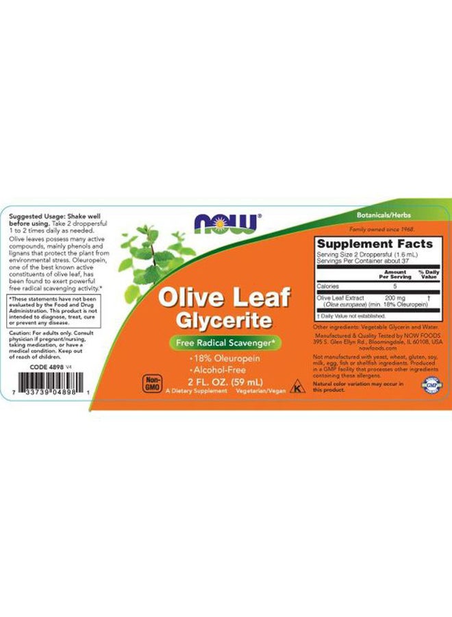 Now Foods Olive Leaf Glycerite Dietary Supplement 2 fl oz (59 ml) - Image 2