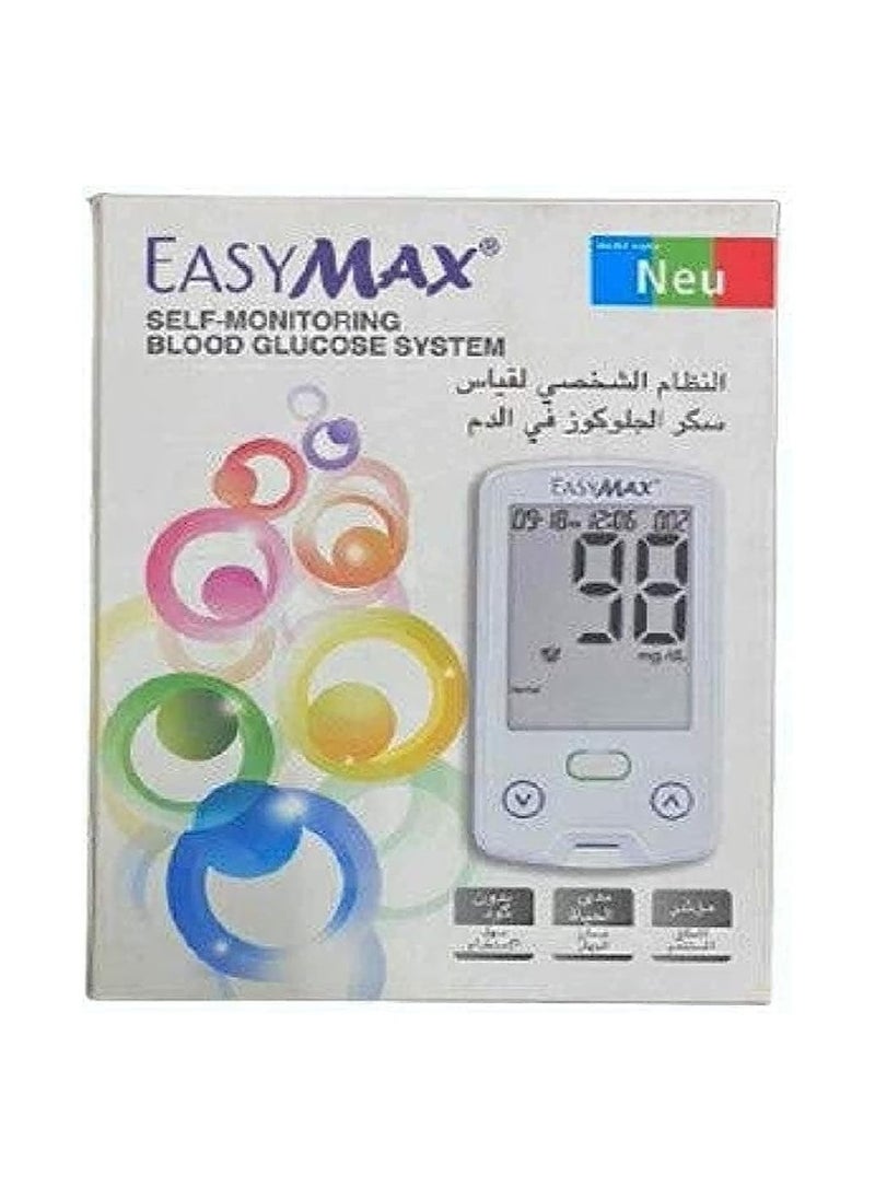 Easy Max - Easy Max blood sugar test - Image 1