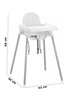 كرسي مرتفع قابل للتعديل مع صينية طعام وحزام أمان للأطفال 90X66X54 سم - pzsku/ZFB33FC3D899F307F27CFZ/45/_/1725186926/0ce4be96-ce48-4fa2-8d02-a9b0c045624c