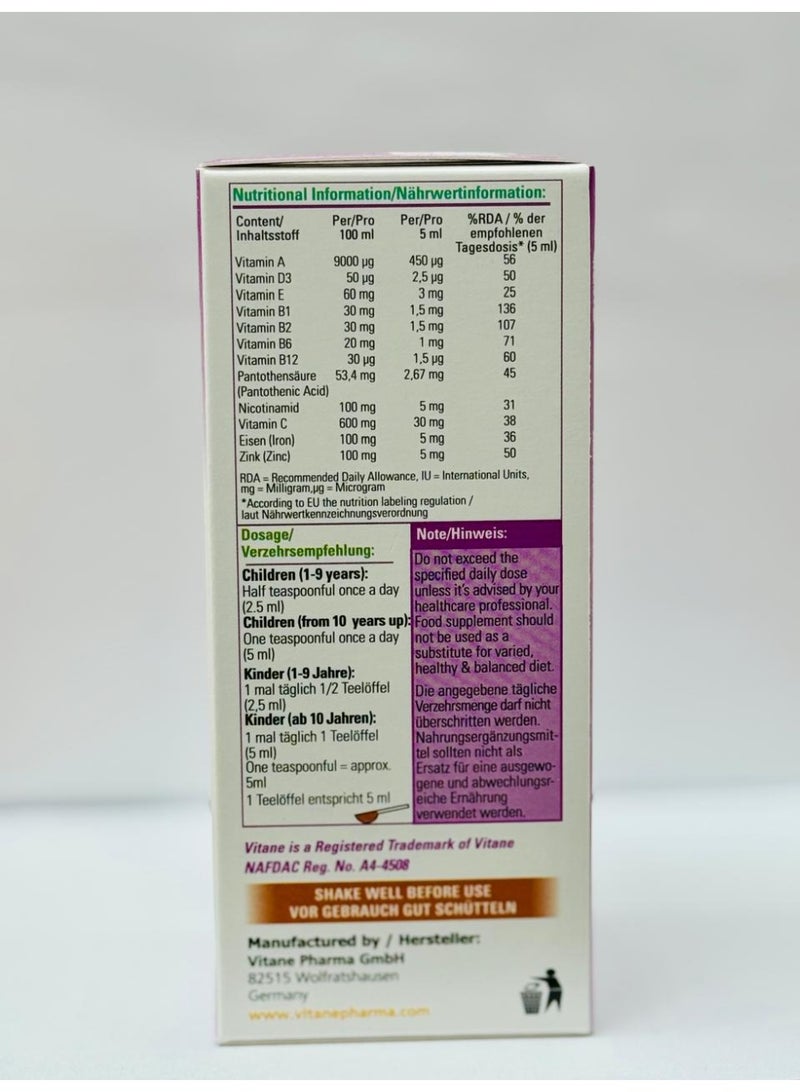 VITANE فيتاني فيتامينات ومعادن سائلة 200 مل - Image 2