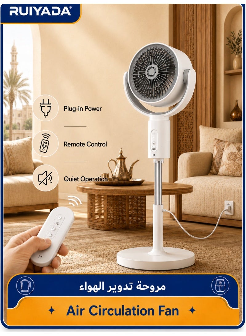 RUIYADA Air Circulation Standing Fan, Adjustable Height Oscillating Pedestal Fan with Remote Control, Plug-in Electric Floor Fan, Quiet 3D Whole Room Cooling Fan with Multi-Speed Wind Control for Bedroom Living Room Home Office - Image 1