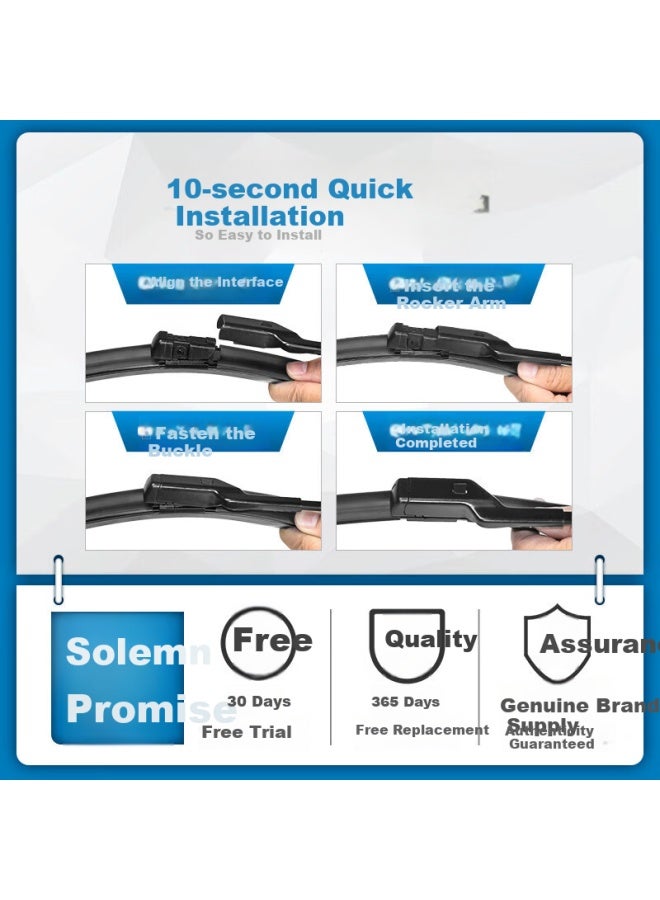 Aoming Nissan New Sylphy [12-19 Models] Boneless Rubber Strip Wiper Blade Original Front Wiper Strip - Image 2