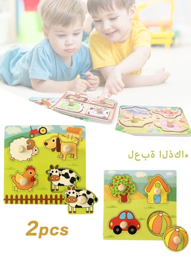 Organizer 3D Wooden Puzzle Board – Early Learning Farm Animal Cognition Toy for Toddlers, Hand Grabbing Educational Jigsaw, Durable Wooden Design for Ages 0-3 Years, Perfect Holiday Gift for birthday & More - Image 1