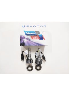 Photon Mono H7 12V-24V LED Xenon White 3+Plus 7000 Lumen Headlight