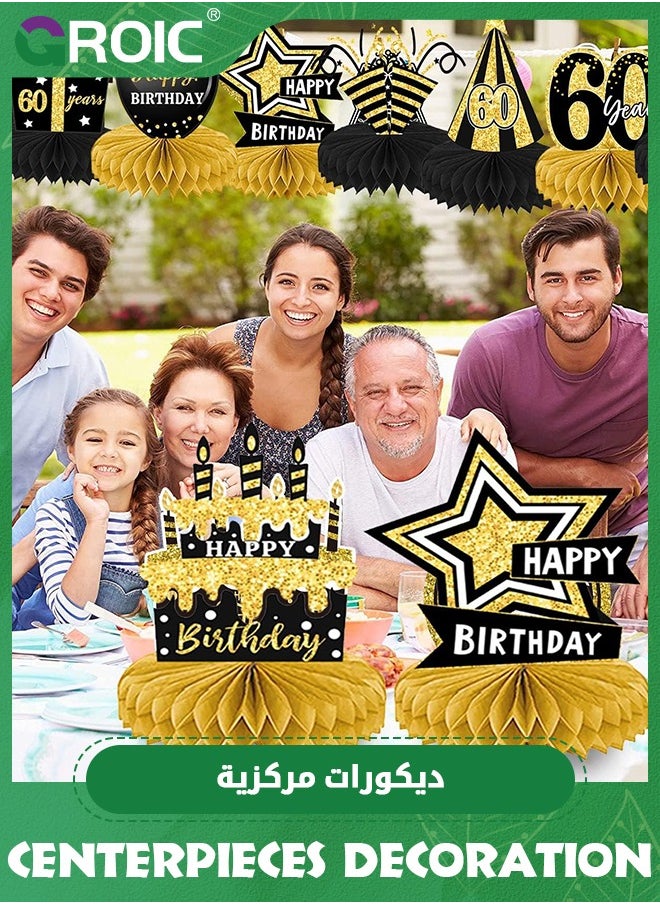 GROIC - 9 Pack Happy Birthday Centerpieces for Tables,Happy Birthday Table Decorations,Black and Gold Birthday Decorations,Party Table Decorations,Birthday Table Toppers - Image 1