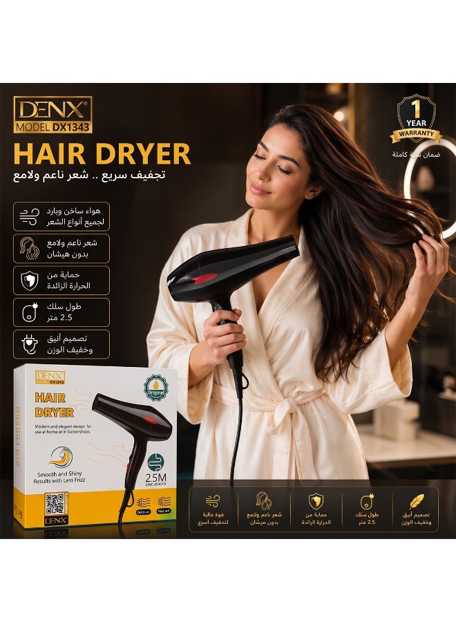 دينكس مجفف شعر دينكس DX1343، أسود، هواء ساخن وبارد، سلك بطول 2.5 متر، حماية من الحرارة الزائدة، للاستخدام المنزلي وفي صالونات الحلاقة - Image 1