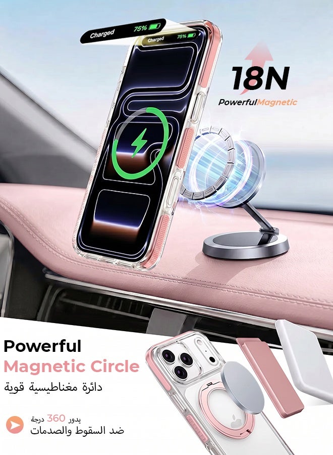 غطاء هاتف شفاف مغناطيسي لـ iPhone 17 Pro Max بلون وردي، متوافق مع شحن MagSafe، حامل دوار 360 درجة، مقاوم للصدمات بدرجة عسكرية - Image 2